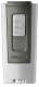 Xikar Trezo Cigar Lighter - G2 Gunmetal